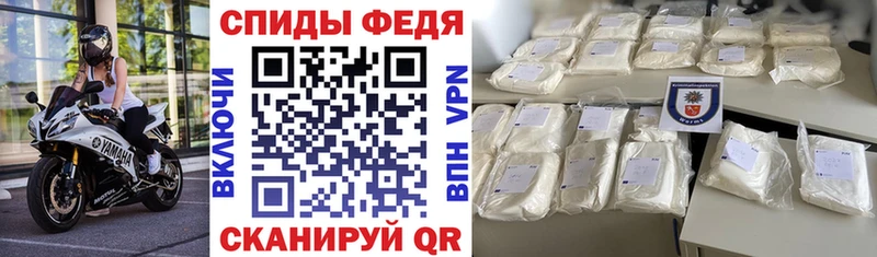 kraken онион  Зеленоградск  Амфетамин VHQ 