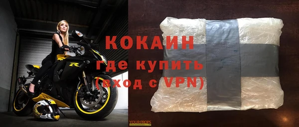 ешки Балахна