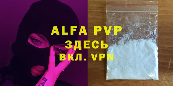 кокаин премиум Баксан