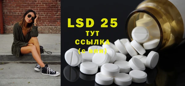 прущая мука Балабаново