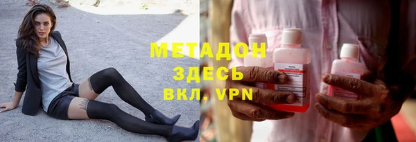 ешки Балахна