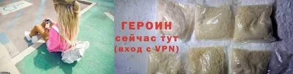 spice Белоозёрский