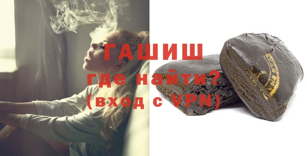 кокаин премиум Баксан