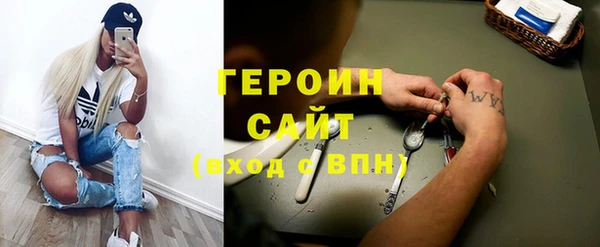 ешки Балахна