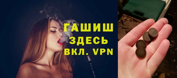 ешки Балахна