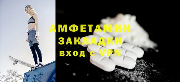 ешки Балахна