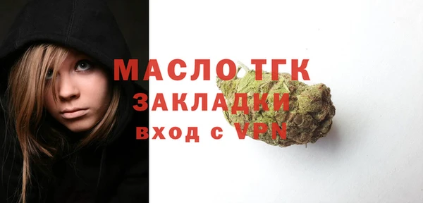 кокаин премиум Баксан