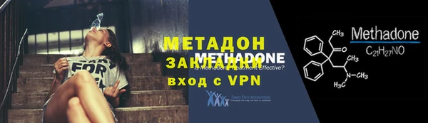 ешки Балахна