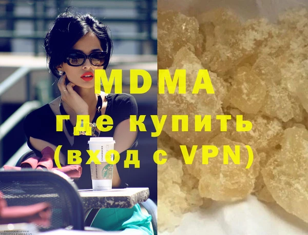 ешки Балахна