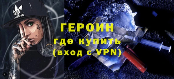 не бодяженный Семёнов