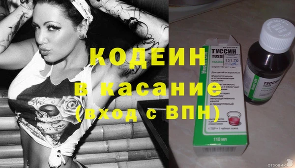 ешки Балахна