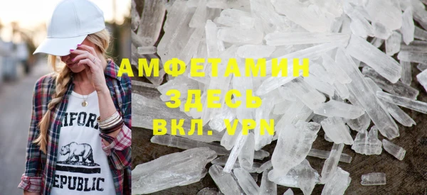 прущая мука Балабаново