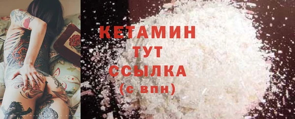 тгк Семикаракорск