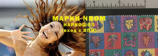 прущая мука Балабаново