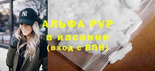 кокаин премиум Баксан