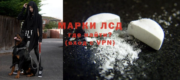 прущая мука Балабаново