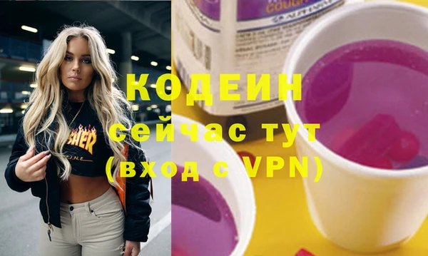 не бодяженный Семёнов