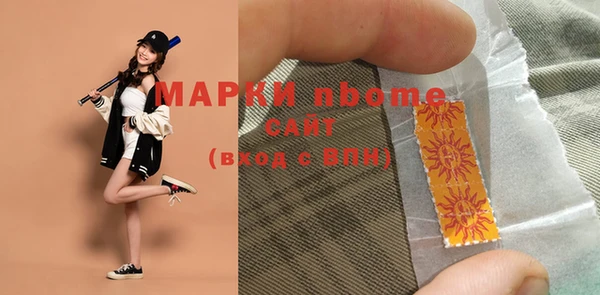 ешки Балахна