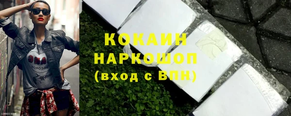 ешки Балахна