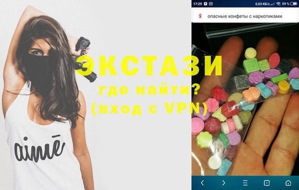 прущая мука Балабаново