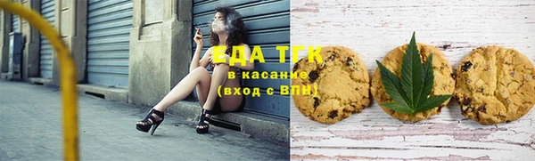 ешки Балахна