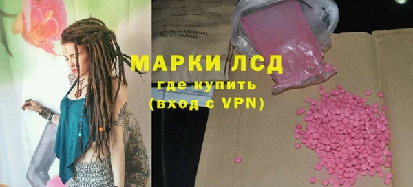 spice Белоозёрский