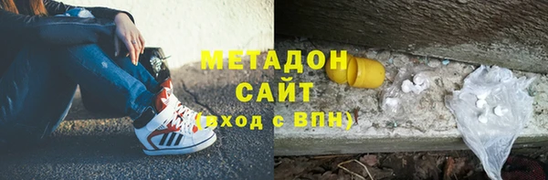 мескалин Семилуки