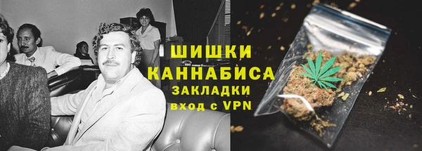 кокаин премиум Баксан