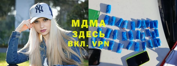 кокаин премиум Баксан