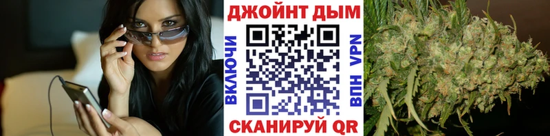 Шишки марихуана THC 21%  Зеленоградск 